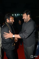 Bruce Lee Movie Audio Launch